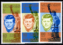 Khor Fakkan 1965 J F Kennedy unmounted mint.