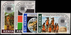 Kenya 1983 Commonwealth Day unmounted mint.