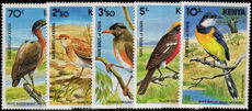 Kenya 1984 Rare Birds of Kenya unmounted mint.