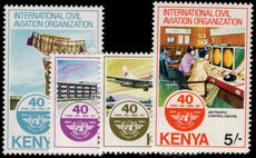 Kenya 1984 Civil Aviation unmounted mint.
