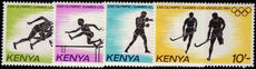 Kenya 1984 Olympics unmounted mint.