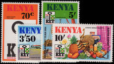 Kenya 1984 Kenya Export Year unmounted mint.