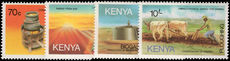 Kenya 1985 Energy Conservation unmounted mint.