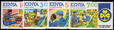 Kenya 1985 Girl Guides unmounted mint.