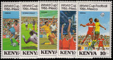 Kenya 1986 World Cup Football unmounted mint.