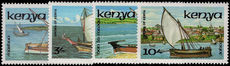 Kenya 1986 Dhows of Kenya unmounted mint.