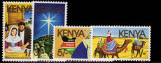 Kenya 1986 Christmas unmounted mint.
