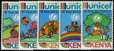 Kenya 1987 UNICEF unmounted mint.