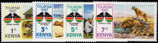 Kenya 1987 Tourism unmounted mint.