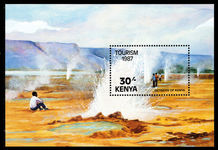 Kenya 1987 Tourism souvenir sheet unmounted mint.