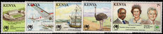 Kenya 1988 Expo 88 unmounted mint.