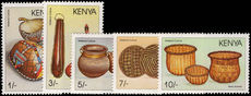 Kenya 1988 Kenyan Material Culture unmounted mint.