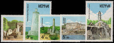 Kenya 1989 Historic Monuments unmounted mint.
