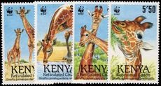 Kenya 1989 Giraffe unmounted mint.