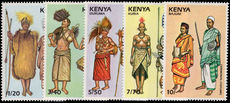 Kenya 1989 Ceremonial Costumes unmounted mint.