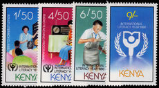 Kenya 1990 International Literacy Year unmounted mint.