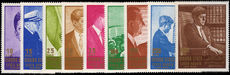 Mahra 1967 Kennedy set unmounted mint.