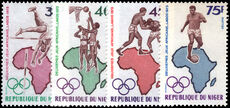 Niger 1973 Second African Games unmounted mint.
