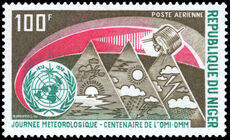 Niger 1973 Centenary of WMO unmounted mint.