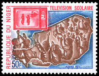 Niger 1973 Schools Television Service unmounted mint.