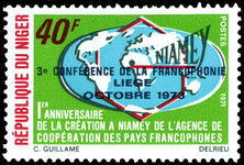 Niger 1973 Third International French Language and Culture Conference unmounted mint.