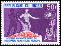 Niger 1973 Tenth Anniversary of World Food Programme unmounted mint.