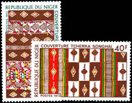 Niger 1973 Niger Textiles unmounted mint.