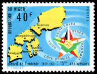 Niger 1974 15th Anniversary of Conseil de l'Entente unmounted mint.