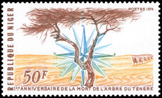 Niger 1974 First Death Anniversary of Tenere Tree unmounted mint.