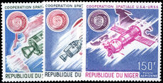 Niger 1975 Apollo-Soyuz Space Test Project unmounted mint.