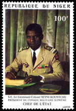 Niger 1975 First Anniversary of Military Coup unmounted mint.