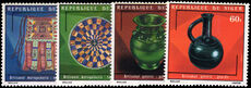 Niger 1975 Niger Handicrafts unmounted mint.