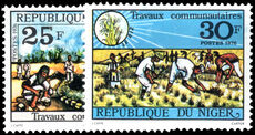Niger 1976 Communal Works unmounted mint.