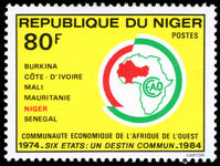 Niger 1984 Tenth Anniversary of Economic Community of West Africa unmounted mint.