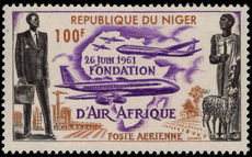 Niger 1962 Air Afrique unmounted mint.