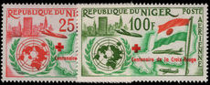 Niger 1963 Red Cross unmounted mint.