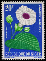 Niger 1964 20f Agryeia Nervosa unmounted mint.