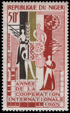 Niger 1965 ICY unmounted mint.