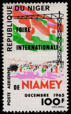 Niger 1965 International Fair unmounted mint.