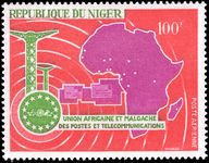 Niger 1967 African and Malagasy Post unmounted mint.