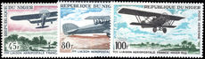 Niger 1968 France-Niger Airmail unmounted mint.