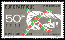 Niger 1968 Europafrique unmounted mint.
