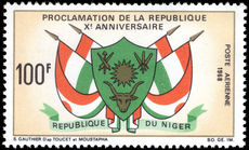 Niger 1968 Republic Anniversary unmounted mint.