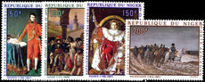 Niger 1969 Napoleon Bonaparte unmounted mint.