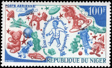 Niger 1969 International Toy Fair unmounted mint.