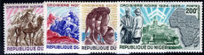 Niger 1969 Croisiere Noire unmounted mint.