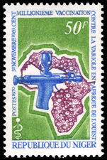 Niger 1970 Smallpox Vaccinations unmounted mint.