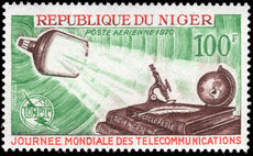 Niger 1970 World Telecommunications Day unmounted mint.