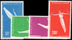Niger 1970 World Gymnastic Championship unmounted mint.