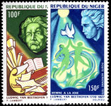 Niger 1970 Beethoven unmounted mint.